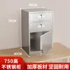 Gabinete de Retención de Muestras de Acero Inoxidable Gabinete para Aditivos Alimentarios Mesa Baja Gabinete Pequeño de Archivos Caja Fuerte de Almacenamiento con Cerradura