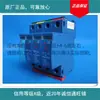 Fornecer supressor de surto de energia monofásico DB1-40 2p para raios no Wanli outros DB1-40/2P20ka10385