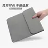 Funda de Piel Sintética y Terciopelo Suave para Portátil Apple de 14 pulgadas, Bolso de Moda Lindo e Impermeable para iPad y Tablet para Niñas
