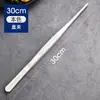 Pinça de Aço Inoxidável 304 Grau Alimentício Churrasco Pinças Japonesas para Churrasco Pinças para Churrasco Ferramenta Auxiliar de Cozinha para Buffet com Pontas Afiadas