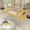 Escritorio Cama Estilo Nórdico, Mesa para Laptop para Dormitorio Estudiantil, Escritorio de Escritura, Mesa Pequeña, Mesa Plegable, Esencial para Dormitorio