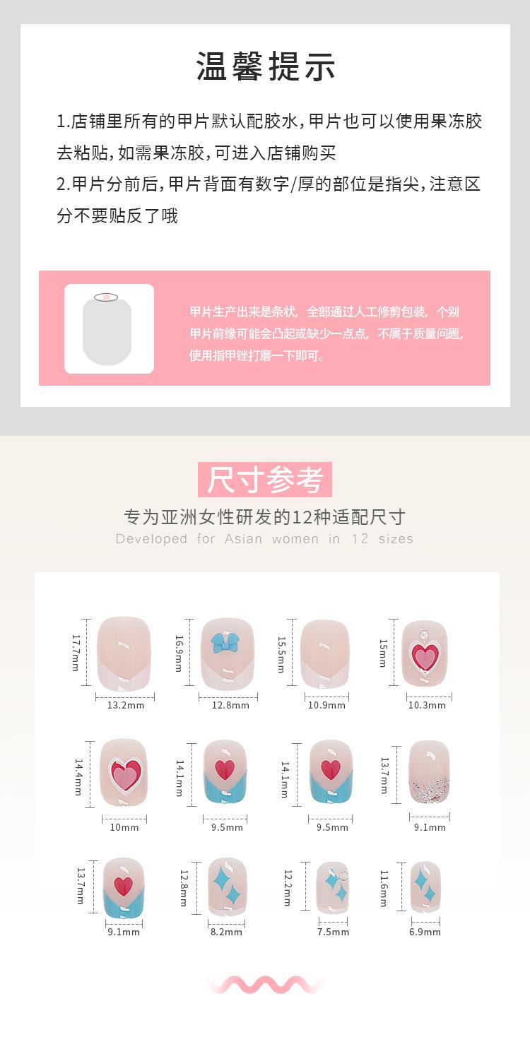 详情页z234_02.jpg