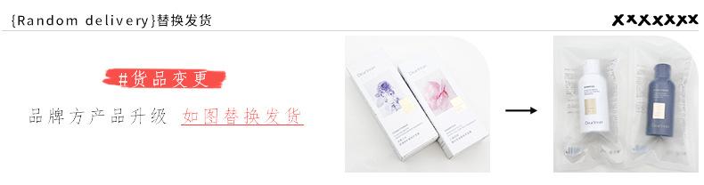 艾琳