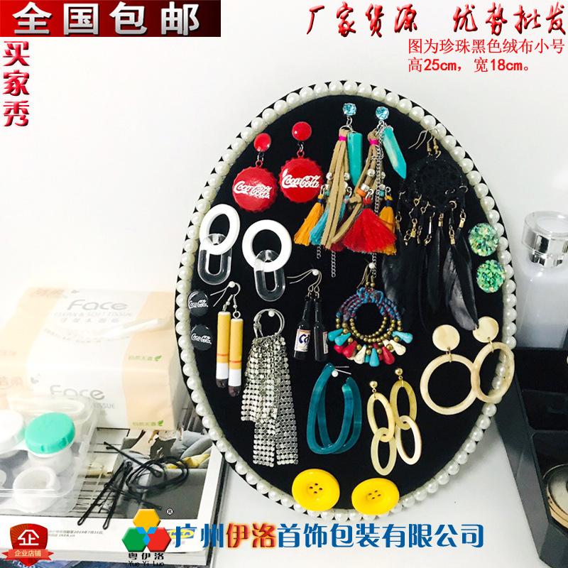 珍珠小号克.jpg