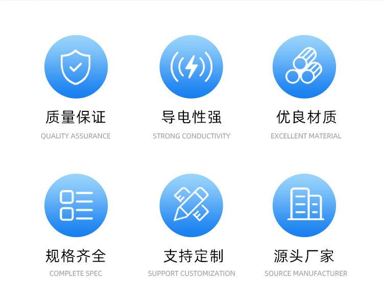 详情页_02