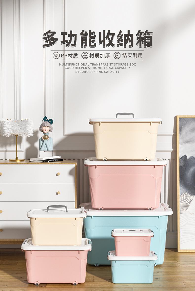 详情图_01.jpg?x-oss-process=image/format,png