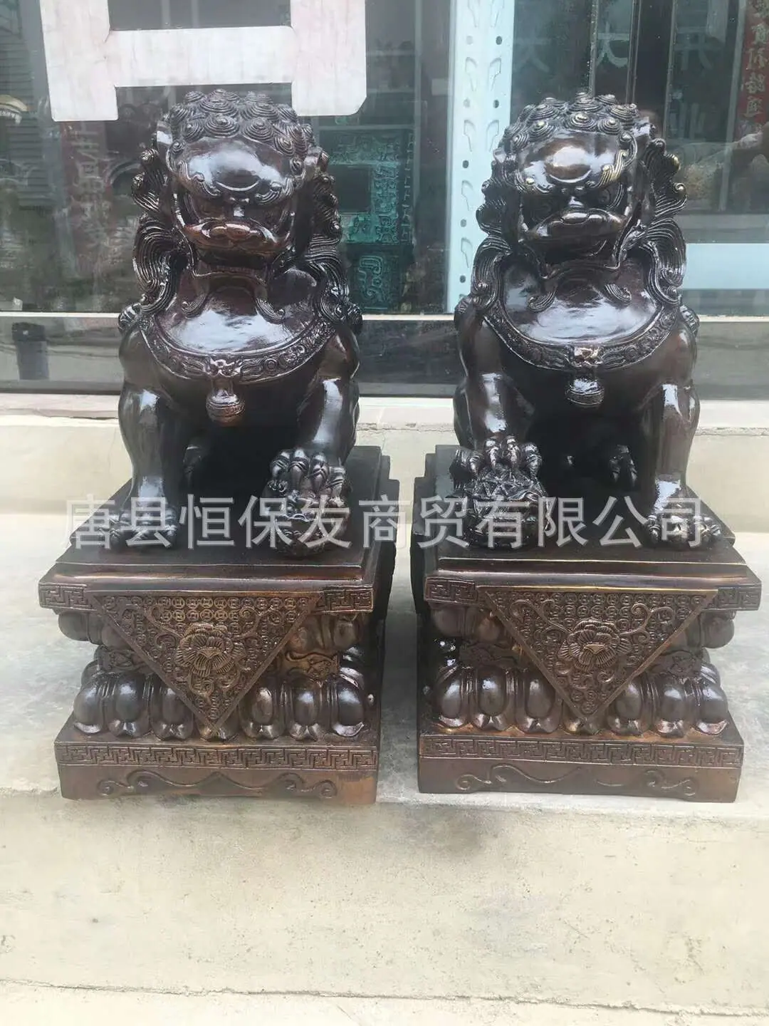 微信图片_20180916174218