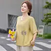 Moda Verão para Mães Jovens Conjunto de Duas Peças de Alta Qualidade Estilo Verão para Meia-Idade e Idosos Novo Estilo 2026 Blusa Rejuvenescedora para Mulheres