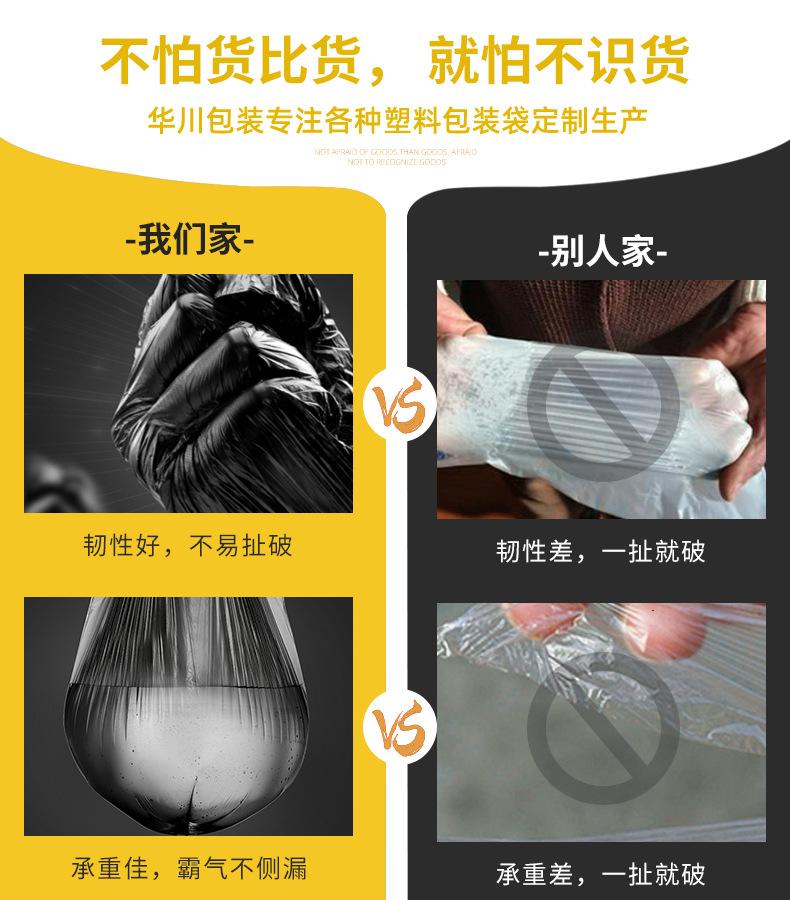 详情页-1_07