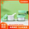 En Stock Botellas Dosificadoras Cosméticas de 15-30 ml, Tarros Portátiles para Mascarilla de Barro, Crema para Ojos, Crema Facial, Botellas Transparentes de Pared Gruesa para Cremas para Mascotas