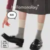 Meias de algodão outono e inverno para mulheres, com cores contrastantes e padrões de bolinhas, comprimento até a panturrilha, design sem costura, estilo coreano, versátil para uso casual, da Zhuji Socks Industry