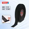 Fita Adesiva Tesa51618 Pet Veludo Retardante de Chama e Resistente à Temperatura 0,25mm de Espessura Preta para Chicote Elétrico Automotivo Redutora de Ruído