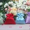 Bolsas de Dulces de Brocado Personalizadas Luna Llena Estilo Chino, Cajas de Dulces, Bolsas de Huevo de Cumpleaños, Bolsas de Regalo, Bolsitas para Joyería