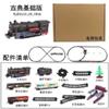 Tren de juguete eléctrico para niños de cuero verde Dongfeng 4B con motor de combustión interna, vía de tren, tren de alta velocidad Fuxing, juego de tren pequeño con vía