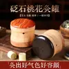 Moxabustão Flor de Pessegueiro Dispositivo de Moxabustão Facial Pote de Moxabustão de Pedra Natural Dispositivo de Moxabustão Quente Salão de Beleza de Medicina Tradicional Chinesa Pote Especial de Moxabustão