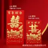 Bolsas de Sobre Rojo al por Mayor, Papel Cartulina Rígido, Estampado Dorado, Sobres Rojos de Tamaño Grande para Buena Suerte y Prosperidad, Pequeños de Tamaño Universal, Fabricante Yongji