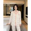 Pijama de Manga Larga con Borde de Color Contrastante para Mujer, Primavera y Otoño, Cardigan con Solapa, Algodón Nube, Doble Estampado Largo, Ropa de Casa, Conjunto de Dos Piezas