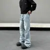 Pantalones vaqueros bootcut negros Scimitar de estilo parisino, pantalones rectos altos y ajustados de estilo americano para Primavera y Otoño