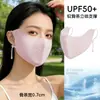 Mascarilla de Nailon de Alta Calidad con Tacto Frío de Seda de Hielo para Protección Solar para Mujeres, Protección UV de Verano, Mascarilla Facial Transpirable 3D para Protección Solar