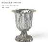 Plata Jarrón de Flores Clásico Maceta Retro Nostálgico Hierro Estilo Europeo Mesa de Boda Flor Adornos de Flores