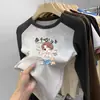 Camiseta de cuello redondo para niño, capa base, Otoño Invierno 2026, estilo nuevo, mediana, grande, niños pequeños, cálida (De Rong) Manga Larga Raglán Cepillada