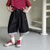 Zona Especial de Rebajas de Verano [Pantalones 3] Beneficios de Liquidación de Ropa Infantil Pantalones Cortos para Niños Jeans Pantalones Cargo