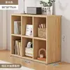Librero Bajo de Madera Maciza, Gabinete de Almacenamiento en Rejilla para el Hogar de Pie, Gabinete de Exhibición y Almacenamiento para Sala de Estar, Estantería de Combinación Libre para Montar en Pared
