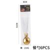 Juego de 6 cubiertos (cuchillo, tenedor y cuchara) de acero inoxidable portugués para uso transfronterizo, en bolsa de PVC, chapados en oro, vajilla para comida occidental, explosiones en Oriente Medio