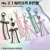 Pingentes de bolsa coloridos feitos à mão, alças de celular DIY, chaveiros trançados, cordões e acessórios para garrafas de água e mochilas