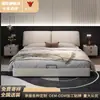 Cama moderna minimalista de couro orelha de elefante 1,5m Cama de casal compacta para quarto principal 1,8m Cama de couro popular online