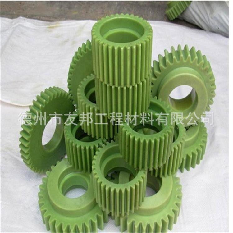 尼龙齿轮a