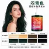 Champú fijador de color de primera calidad al por mayor en stock, protección del color de larga duración, especial para cabello teñido para sellar y conservar el color, disponible en morado, gris, azul y rosa