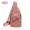 Bolsa de Peito Feminina Mochila Transversal Versátil Nova Tendência Moda Ombro Único Atacado Pequena no Peito Simples Moda