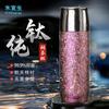 Taza Térmica de Titanio Puro Shuiyisheng para Hombre, Portátil de Negocios, Taza de Té, Taza de Titanio, Taza Saludable, Taza de Coche de Alta Calidad para Infusión