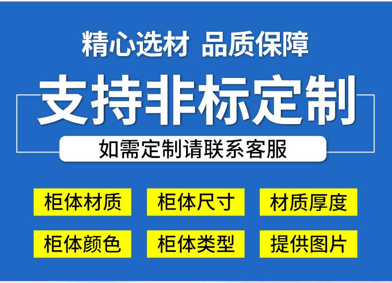 详情_06.jpg