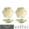 Plato pequeño para salsa para hot pot estilo japonés para uso doméstico, Plato para condimentos secos, Plato para condimentos de salsa de soja y vinagre, Plato para barbacoa, Plato pequeño de restaurante, Esmalte de color bajo cubierta