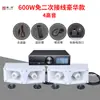 Altavoz Promocional Amplificador de Coche Altavoz para Techo Publicidad Exterior 12V Alta Potencia Bluetooth Yaxuan