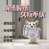Juguetes para Perros Duraderos y Resistentes a la Mordida, Alivian el Aburrimiento, Hacen Ruido, Juguetes de Papel Arrugado, Adecuados para Teddy, Corgi y Mascotas Pequeñas a Medianas