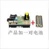 AM/FM Onda Media Modulación de Frecuencia Radio de Dos Bandas Kit de Módulo de Radio DIY Modelo de Ensamblaje Ejercicio Práctico de Entrenamiento Otro Ninguno
