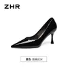 ZHR Zapatos de Tacón Alto Nude para Mujer 2026 Llegada Nueva de Verano Tacones de Aguja Puntiagudos con Faldas Pies que No se Cansan Zapatos de Temperamento para el Trabajo