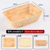 Bandeja Rectangular de Melamina con Textura de Madera para Exhibición de Hot Pot Picante, Bandeja para Vitrina Comercial, Vajilla para Plato de Verduras Sukiyaki