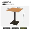 Silla de Mesa Oceánica Estilo Retro Cafetería Tienda de Té con Leche Silla Tienda de Agua de Azúcar Sushi Panadería Cabina de Pared Sofá
