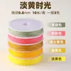 Lu Xiaojuan No. 72 Hilo de Jade Cuerda Tejida a Mano Pulsera DIY Colgante para Pulsera Cordón Venta Directa de Fábrica Material al por Mayor