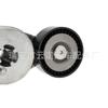 Venta al por mayor de fábrica para Tensor de Generador Audi Rueda Tensora 06H 903133 06H 903 133g