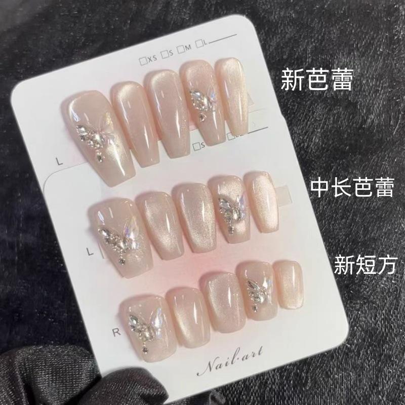微信图片_20240304143642_副本.jpg