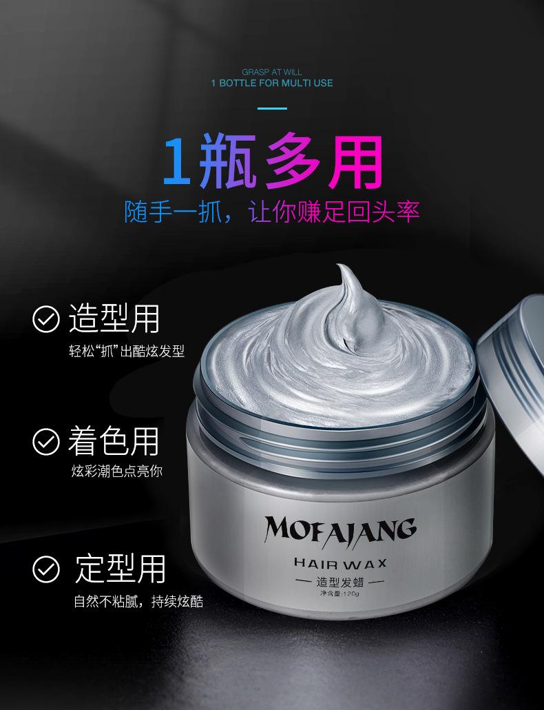 奶奶灰-阿里款_版本7_06