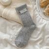 Calcetines de Lana Suaves y Acogedores de Media Pantorrilla para Otoño e Invierno, Suaves y Cálidos, con un Diseño Dulce y Versátil, Presentan un Borde Enrollado y Etiqueta de Tela, Forrados de Felpa y Espesados, para Mujer