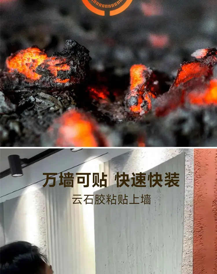 详情-04.jpg