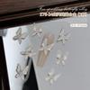 Celebridades de Internet Nacarado Fino Flash Mariposa Aleación Joyería para Uñas Otoño e Invierno Nuevo Blanco Exquisito Incrustado de Diamantes Lujosos Accesorios para Uñas