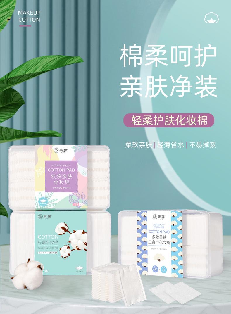 详情页01.jpg